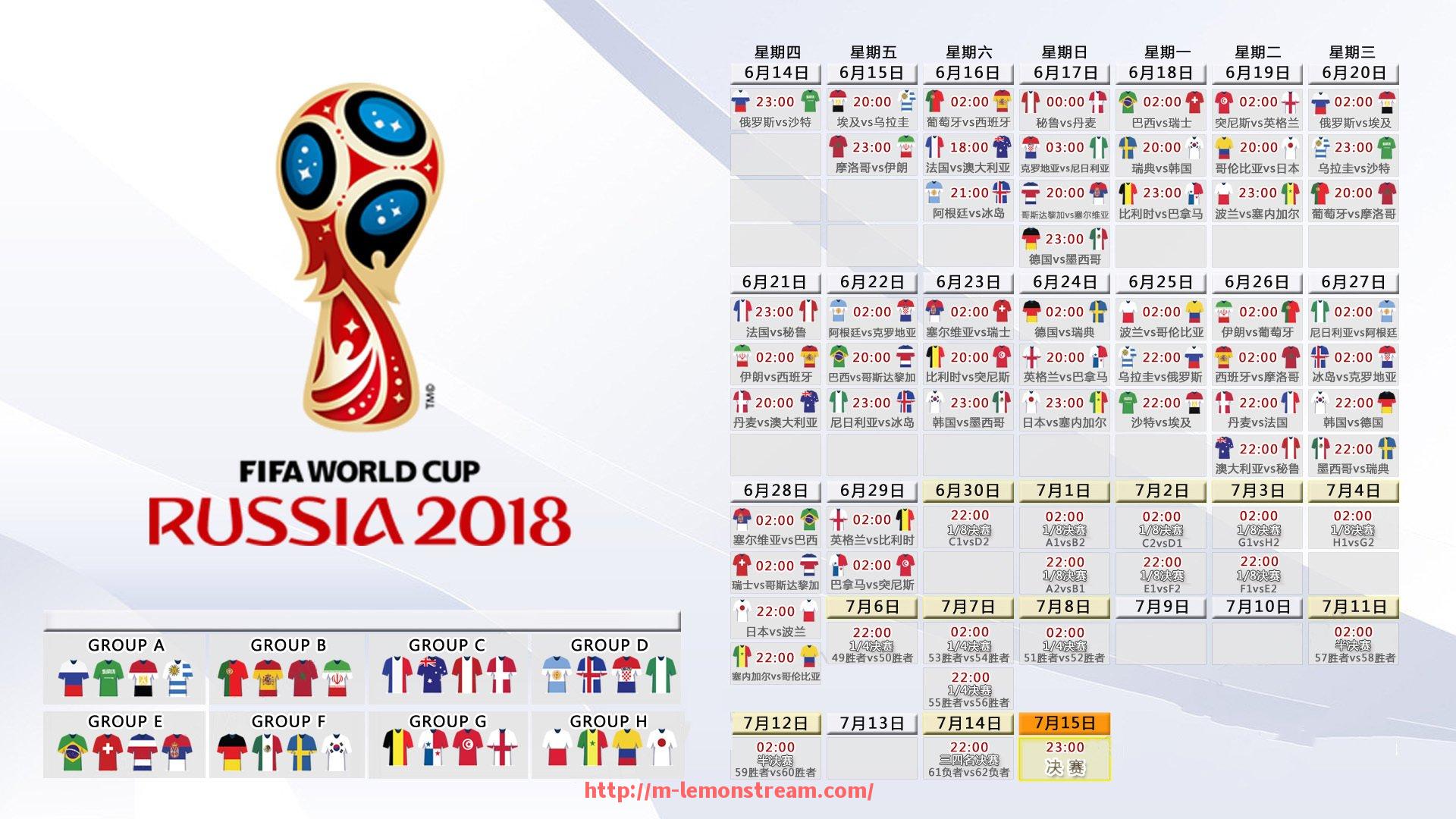 柠檬体育直播-台湾CBA球队的影响力与历史